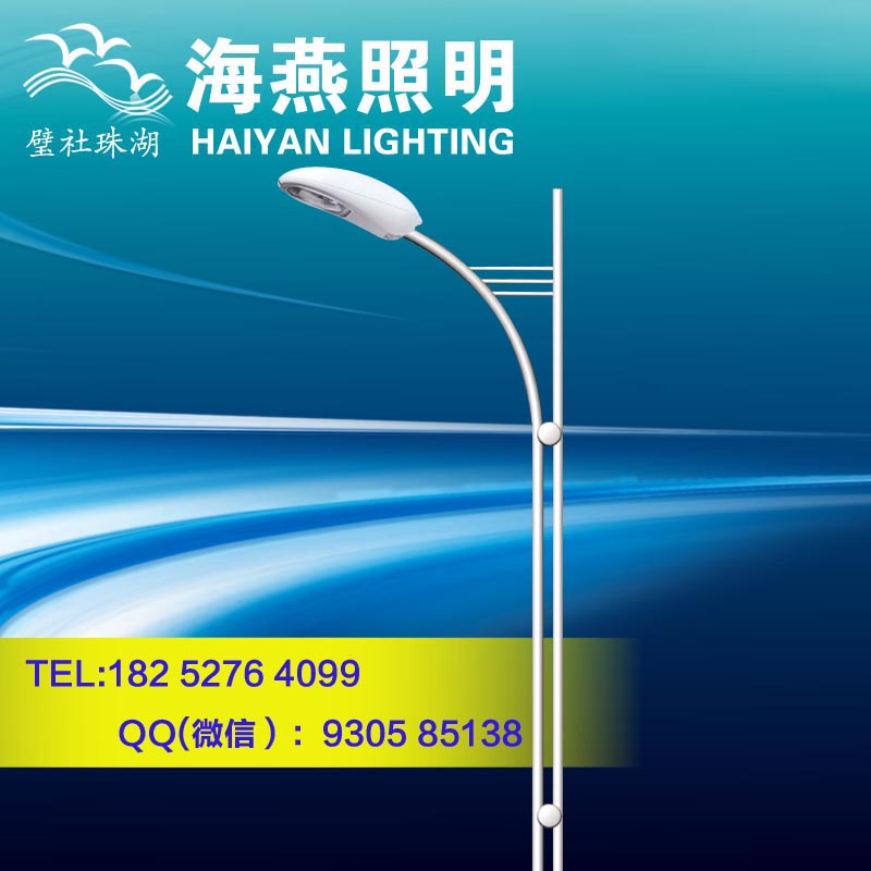 LED路燈和傳統(tǒng)路燈哪個價格高？