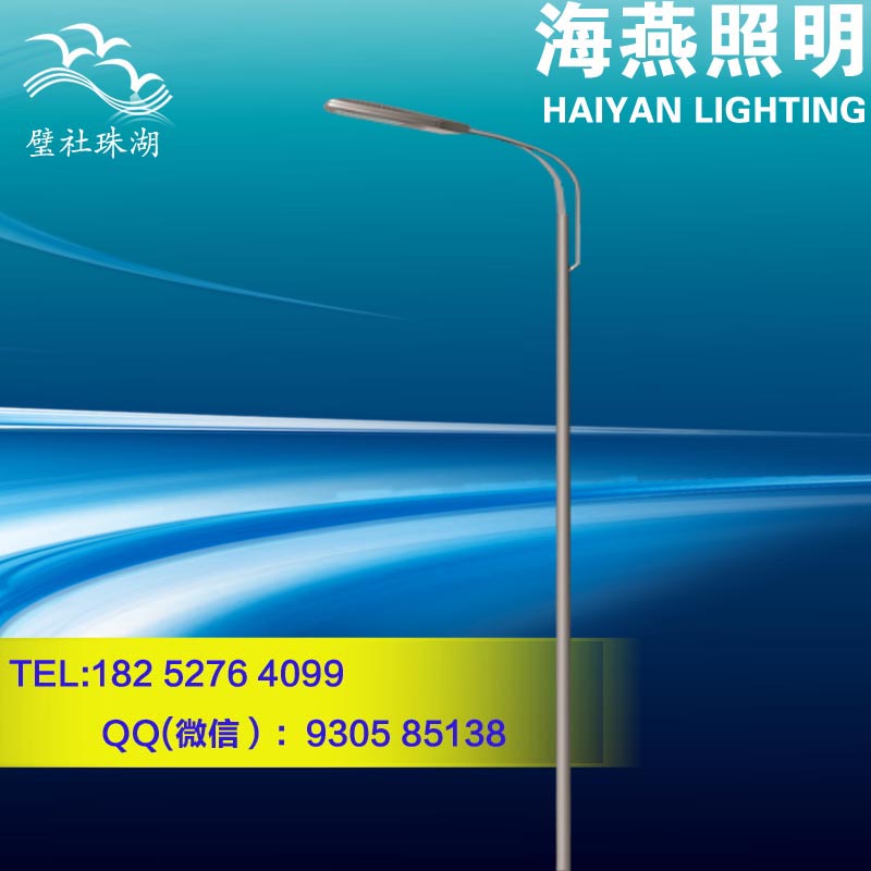 南匯單臂LED小區(qū)路燈