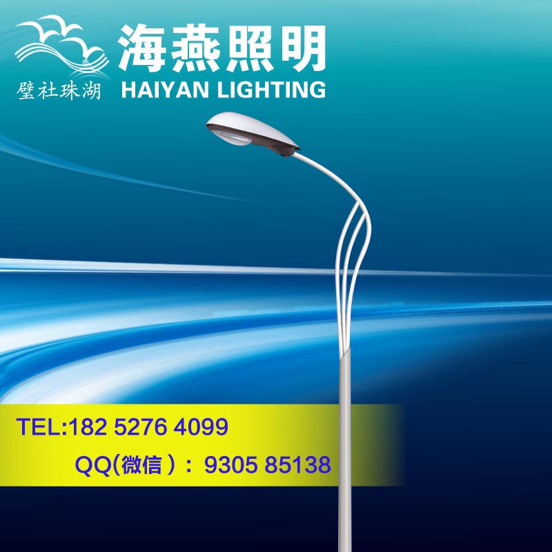 http://www.jinlantec.cn/html/124750659.html