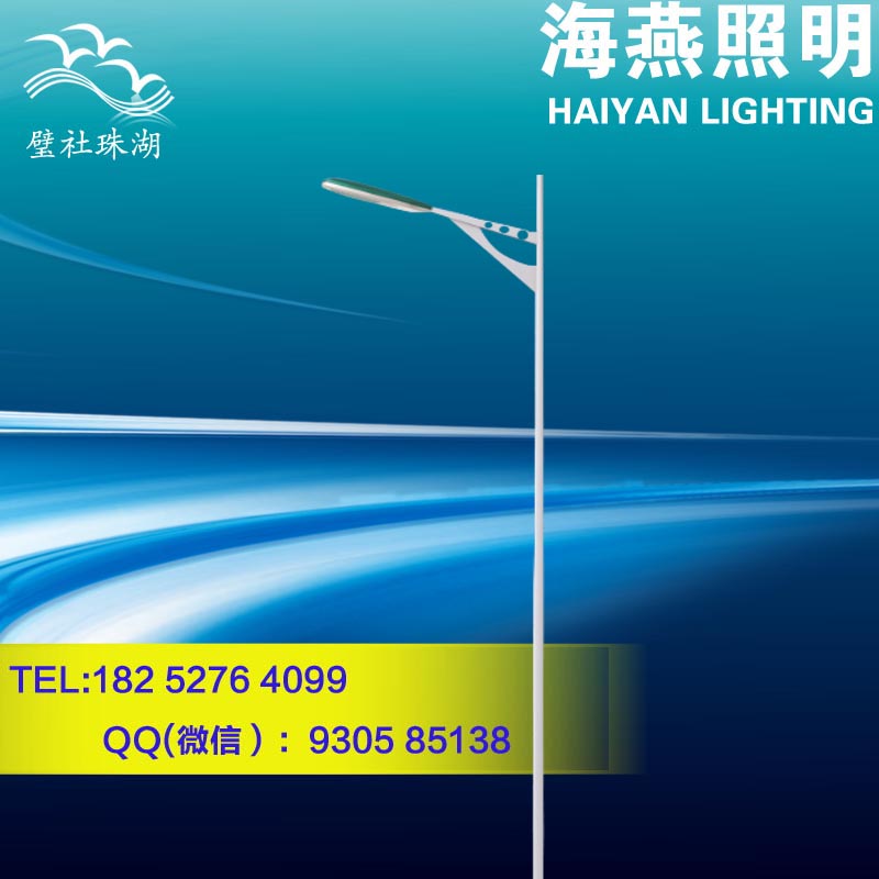 霍山LED單臂路燈價(jià)格