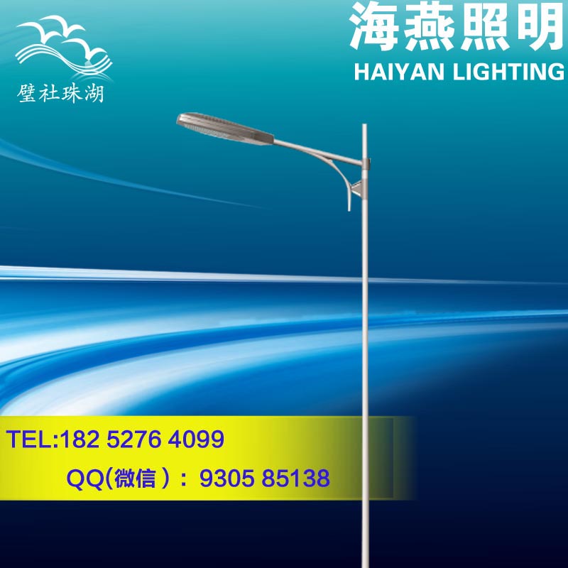 濟(jì)南鄉(xiāng)村道路吸墻led路燈價(jià)格