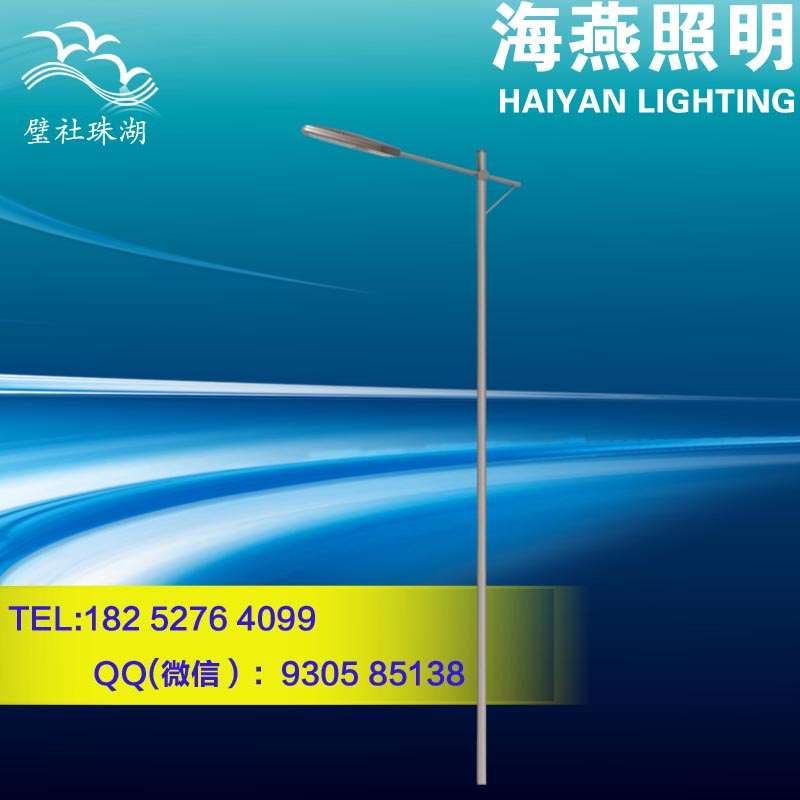 8米LED籃球場(chǎng)路燈多少錢