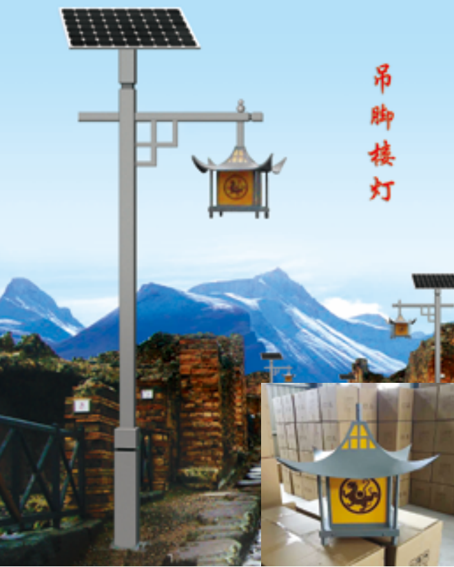 新農(nóng)村太陽(yáng)能路燈多少錢