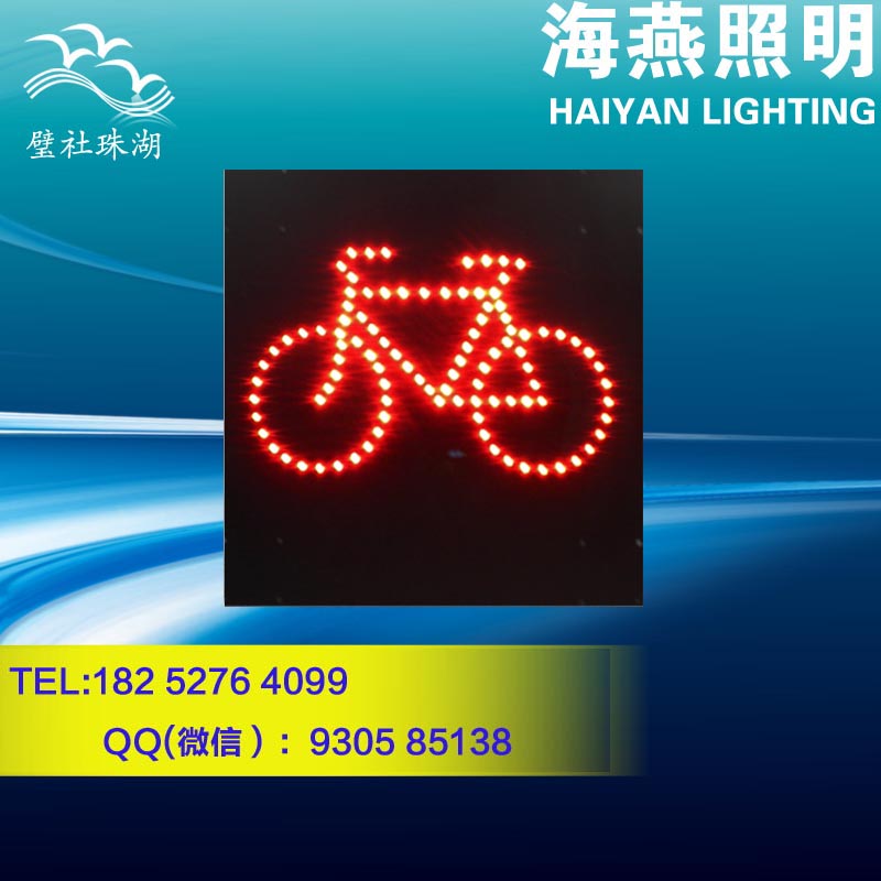 界首交通信號(hào)燈多少錢